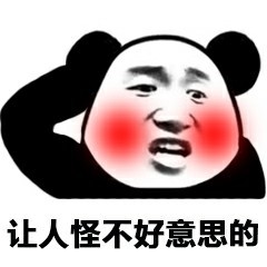 �������°�����ͼƬ