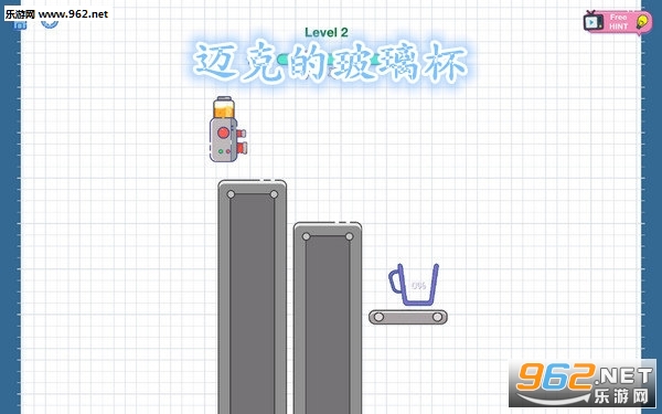迈克的玻璃杯游戏安卓版 迈克的玻璃杯游戏安卓版