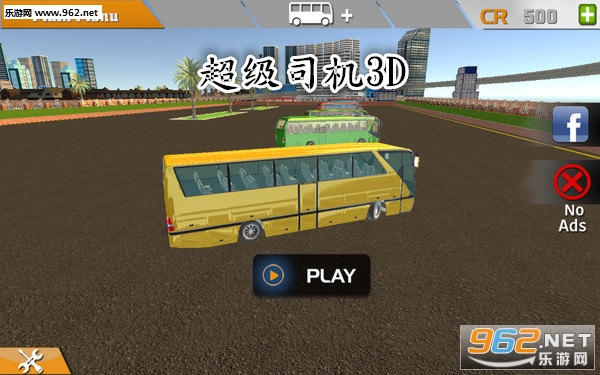 ����˾��3D��׿��