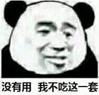 �Ҽ��п�Ȫˮƿ�ӱ�����è�����