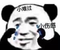 �Ҽ��п�Ȫˮƿ�ӱ�����è�����