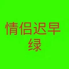 �Դ�����������ñ�����