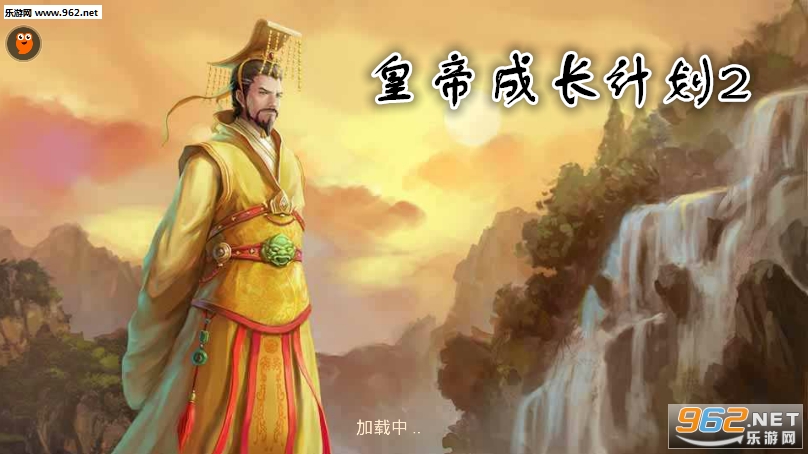 �ʵ۳ɳ��ƻ�2���ΰ�