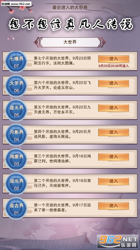 �벻�����淲�˴�˵�ٷ���