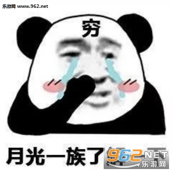 ������Ů�Һ��۱����
