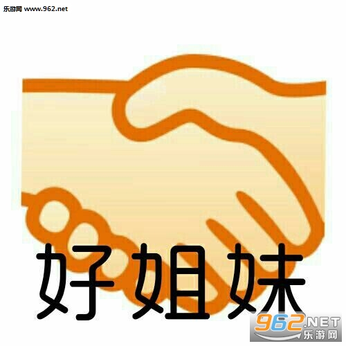 ���鷳�˱����ͼƬ