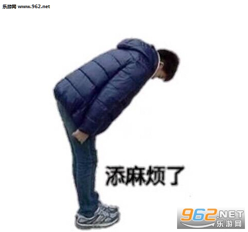 ���鷳�˱����ͼƬ