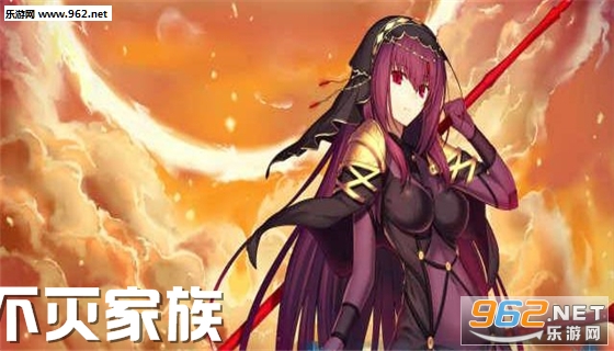 不灭家族正式版(附攻略/隐藏密码) 不灭家族正式版(附攻略/隐藏密码)