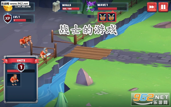 战士的游戏最新版 战士的游戏最新版