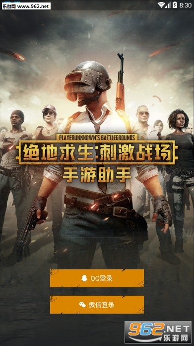 ���������������ֹٷ���