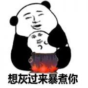 ��ҹ�������������