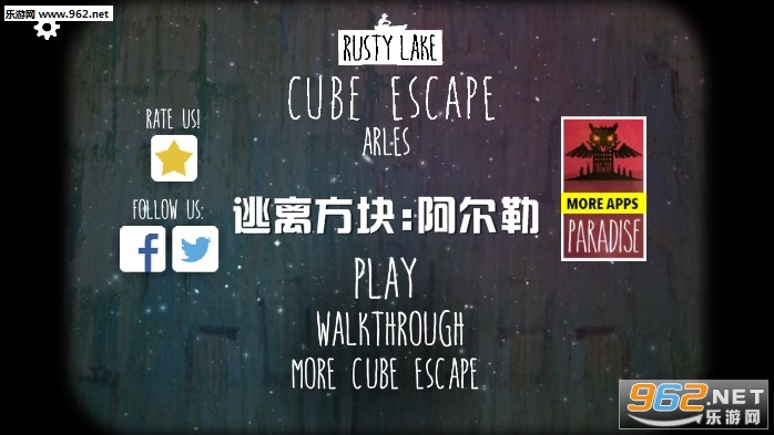 ���뷽�鰢����(0Cube Escape: Arles)���°�׿��