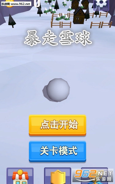 ����ѩ��ٷ���