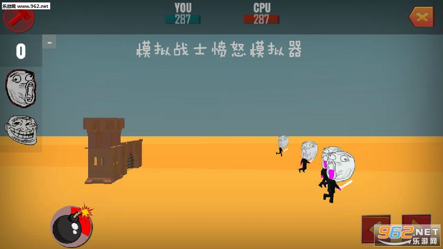 �����ģ��սʿ��ŭģ������׿��
