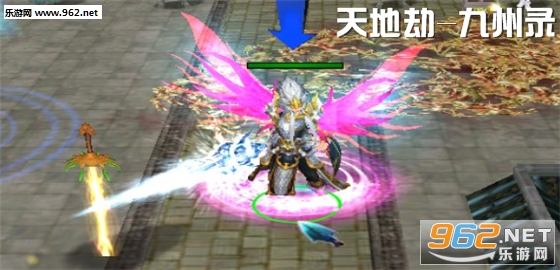 天地劫-九州录V1.0.5正式版(附攻略/隐藏密码) 天地劫-九州录V1.0.5正式版(附攻略/隐藏密码)