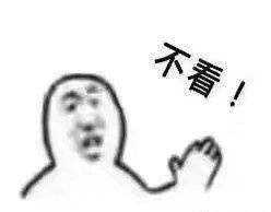 ��ƶ������ѧ���˾ܾ������