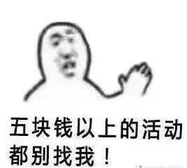 ��ƶ������ѧ���˾ܾ������