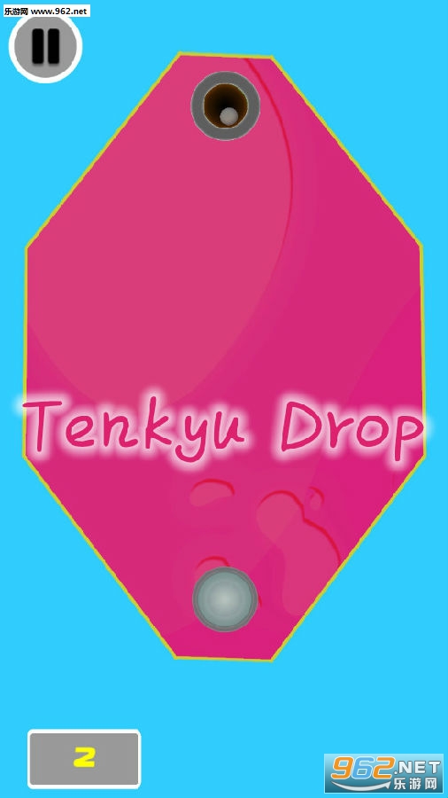 Tenkyu Drop最新版 Tenkyu Drop最新版