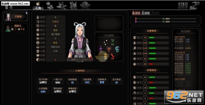 ��̫���������ǳ�ʼ�浵��/