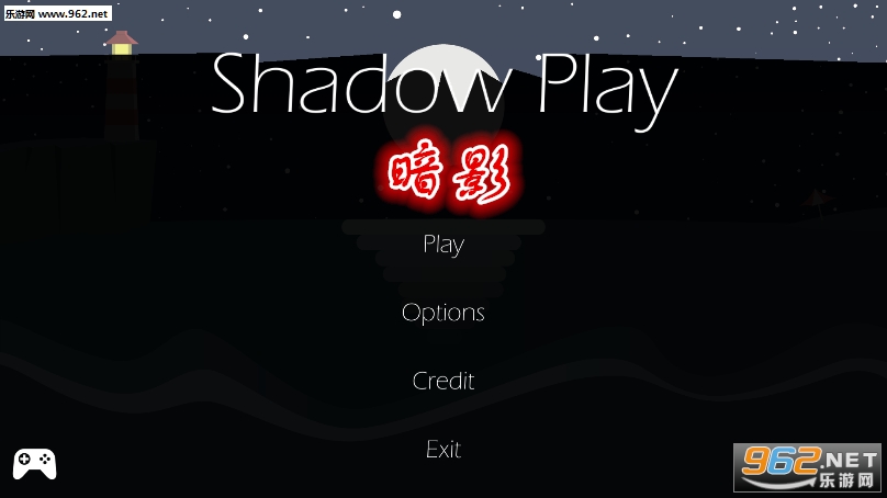 暗影游戏下载 暗影游戏下载