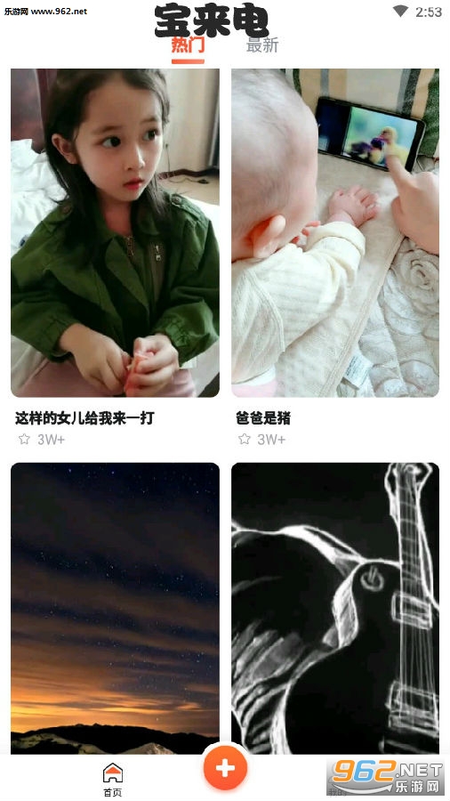 �������ֻ���