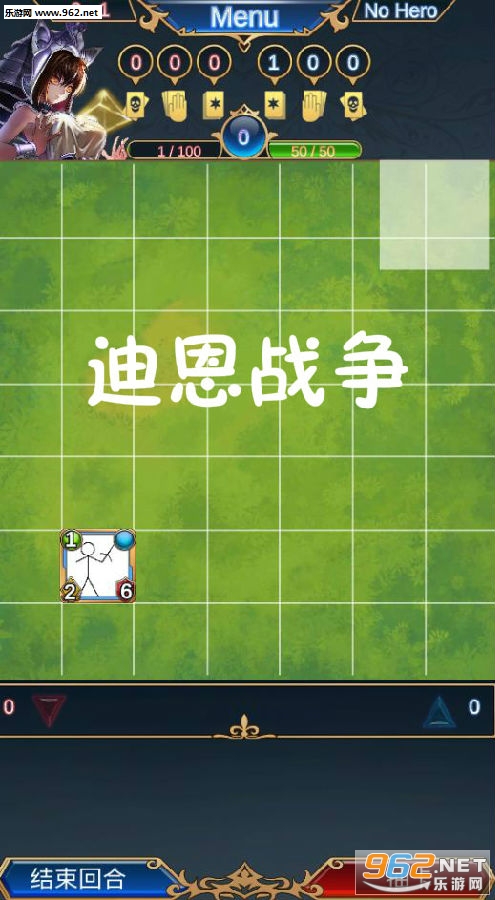 �϶�ս����׿��