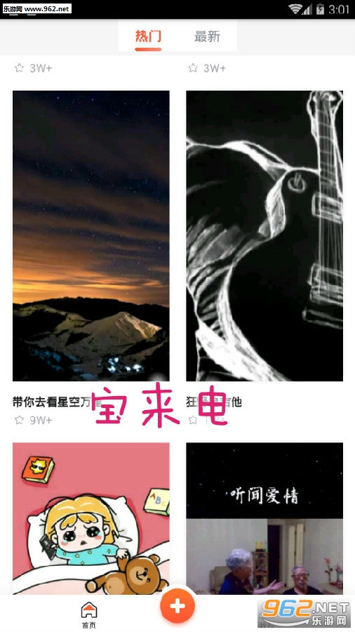 ������app