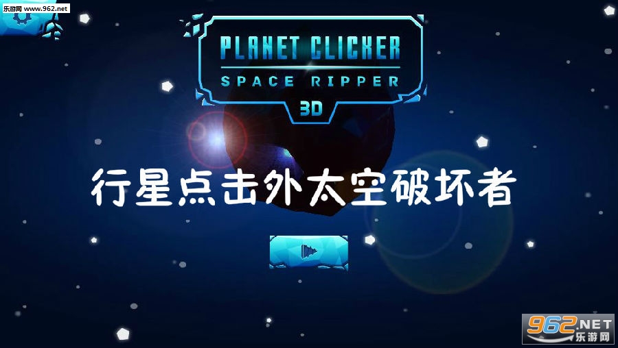 ���ǵ����̫���ƻ��߰�׿��