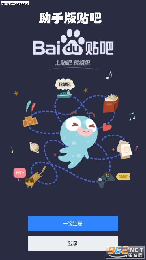 ���ְ����ɰ�׿��
