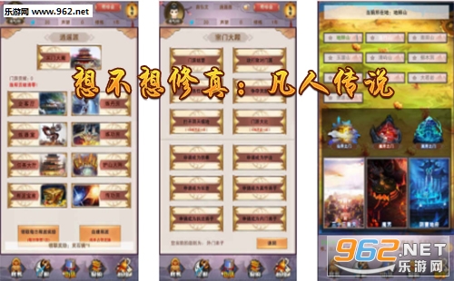 ���벻������:���˴�˵��׿�桱/