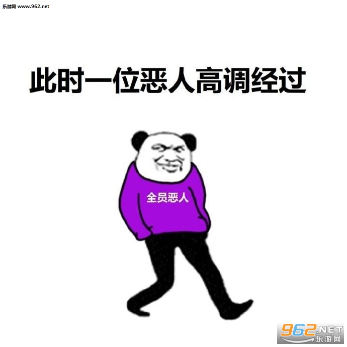 ��ʱһλ���˸ߵ����������