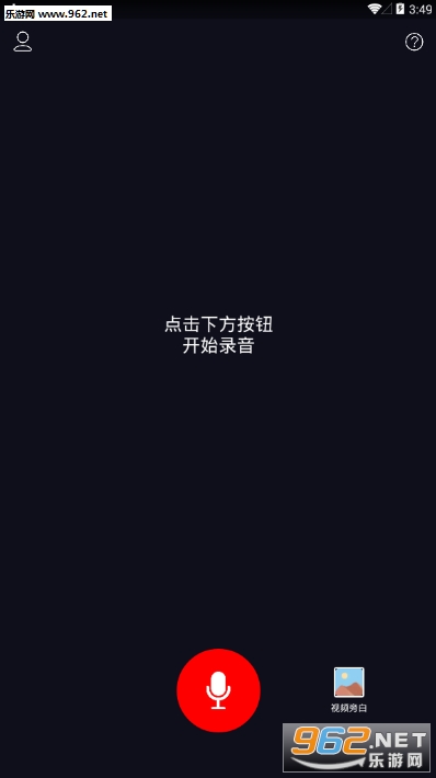 ��˵app����