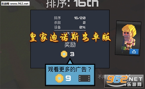 ���ʼҵ�ŵ˹������Ϸ���ء�/