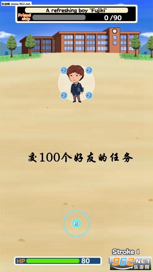 ��100�����ѵ�������Ϸ��׿��