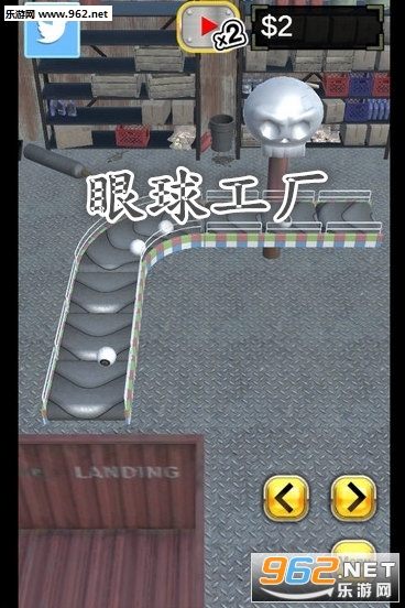眼球工厂手游官方版 眼球工厂手游官方版