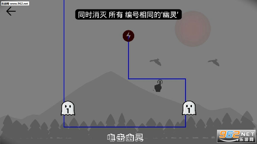 电击幽灵手游 电击幽灵手游