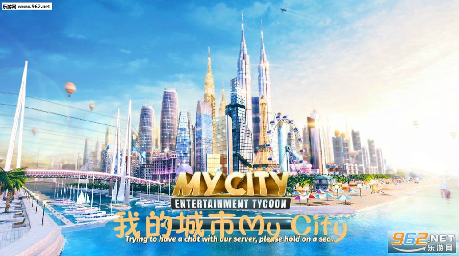 �ҵĳ���My City��׿��