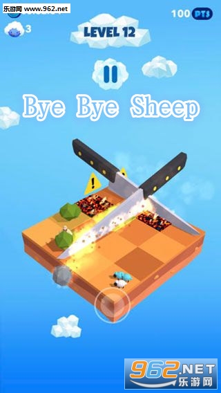 Bye Bye Sheep安卓版 Bye Bye Sheep安卓版