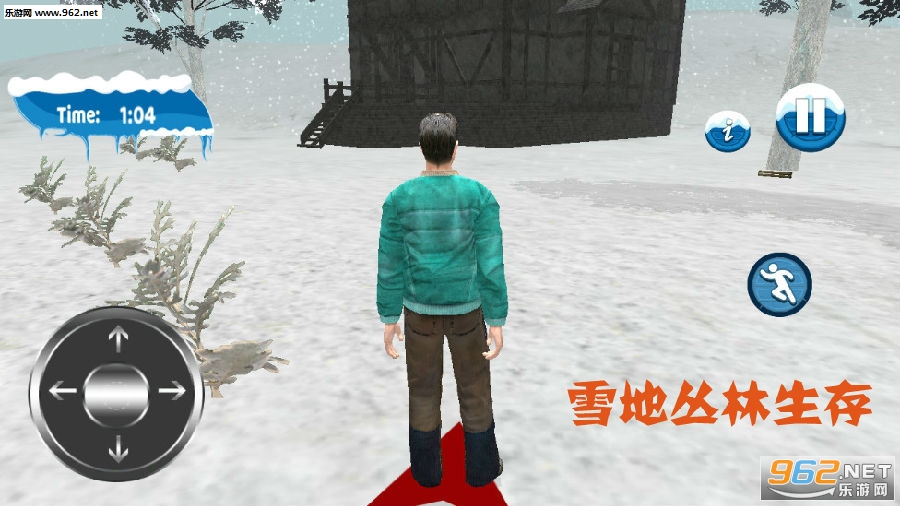 雪地丛林生存安卓版 雪地丛林生存安卓版