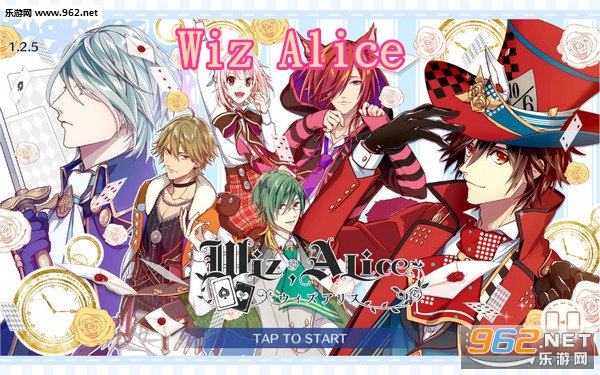Wiz Alice�ٷ���