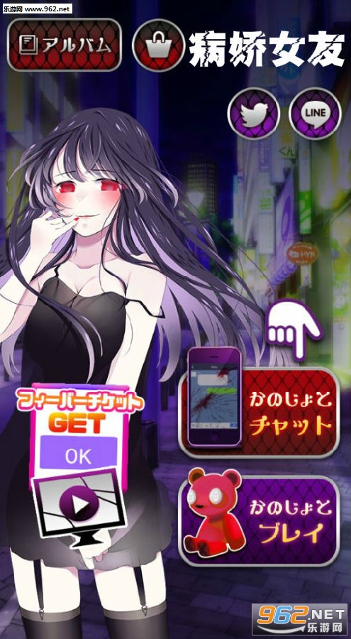 ����Ů���ֻ���