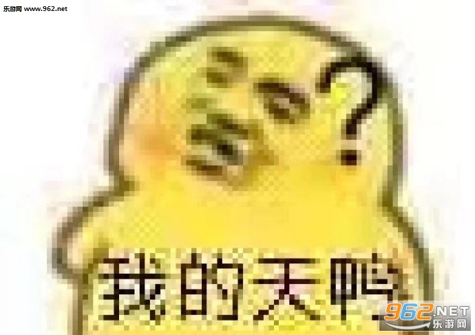 �ҵ���Ѽ�����