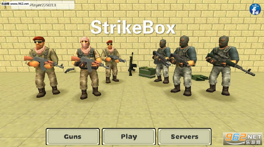 StrikeBox安卓版 StrikeBox安卓版