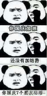 �����Ӱ���è���Ļ�����