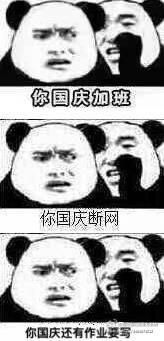 �����Ӱ���è���Ļ�����