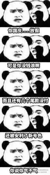 �����Ӱ���è���Ļ�����