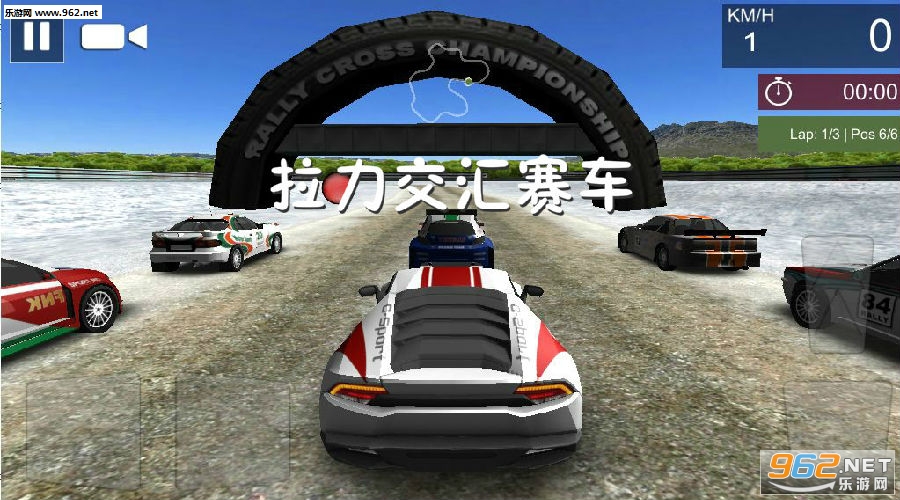 拉力交汇赛车安卓版 拉力交汇赛车安卓版