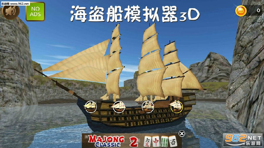 ������ģ����3D��׿��