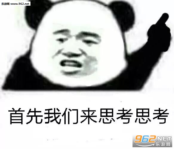 С�����������ȱ����ͼƬ