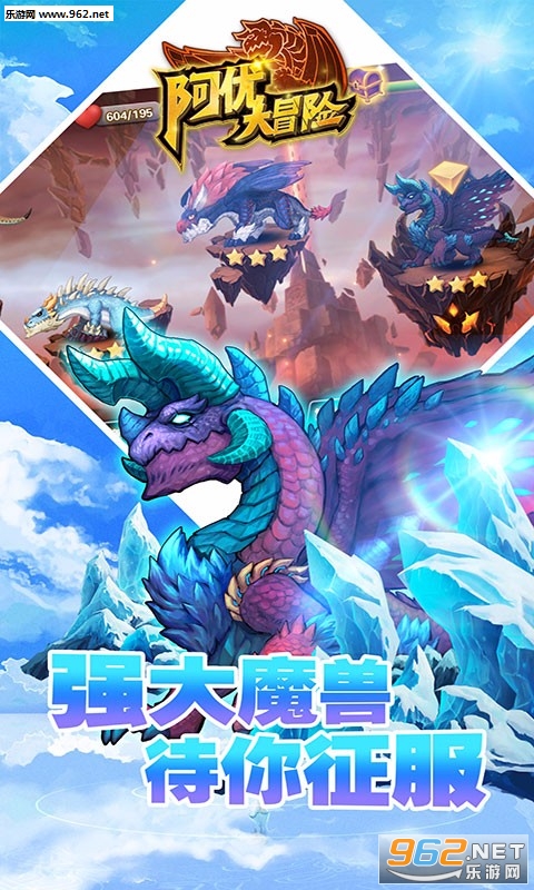 ���Ŵ�ð�����ι��̰�